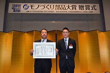 DAC-X受賞関係者(於 贈賞式)